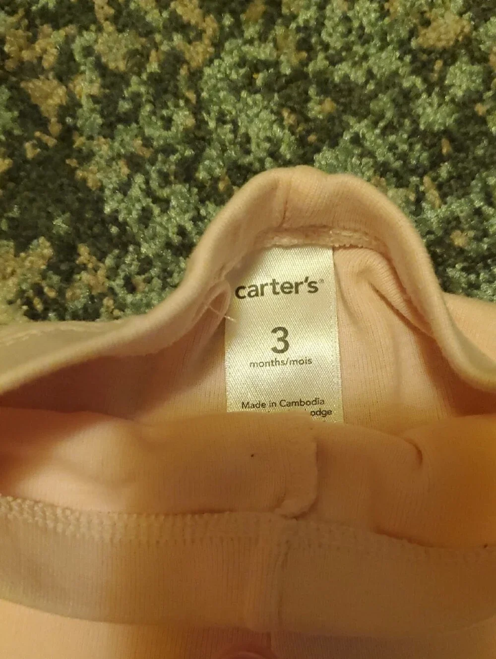 Pants 5 Piece Bundle 0-3 Months